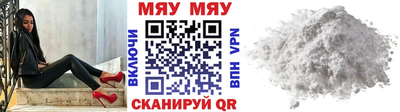 Купить МАРИХУАНА  Мефедрон  Псилоцибиновые грибы  ГАШ  Белово