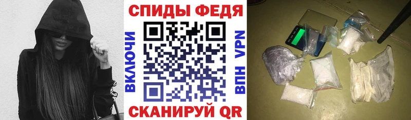 Amphetamine VHQ  Купить где  Белово 