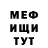 АМФЕТАМИН VHQ Dooron Bakytbekov