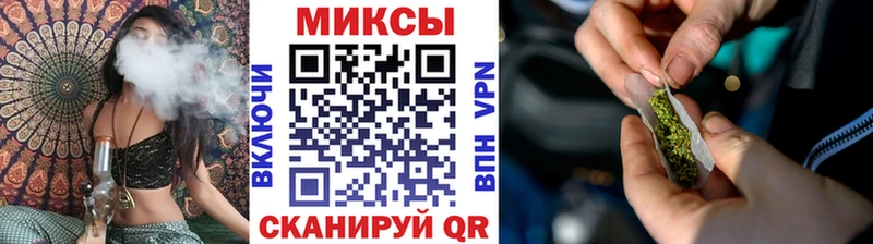 Купить  Белово  Бутират жидкий экстази 