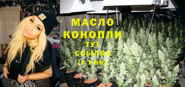 меф VHQ Богданович