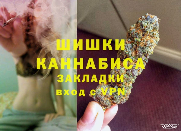 меф VHQ Богданович