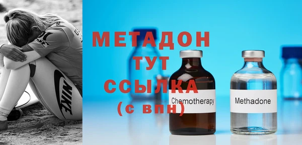 меф VHQ Богданович