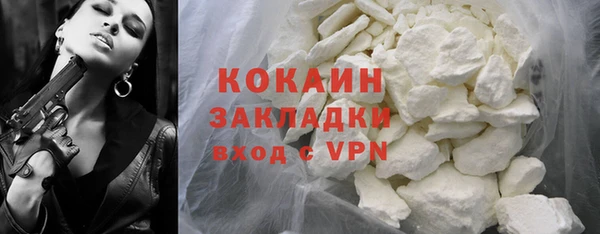 меф VHQ Богданович