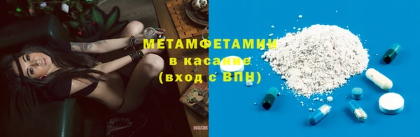 мдма Богородицк