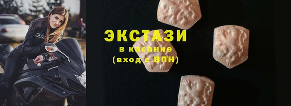меф VHQ Богданович