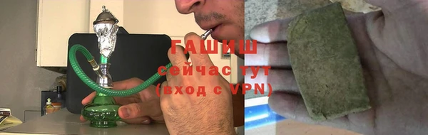меф VHQ Богданович