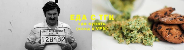 мдма Богородицк