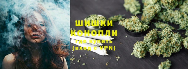 меф VHQ Богданович
