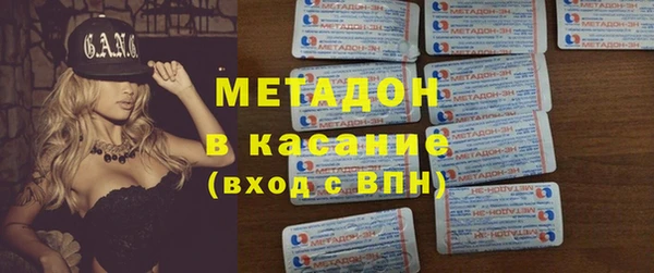 меф VHQ Богданович