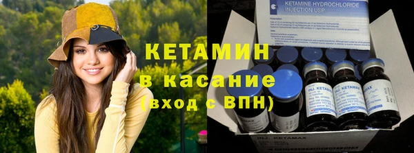 мяу мяу мука Богородск