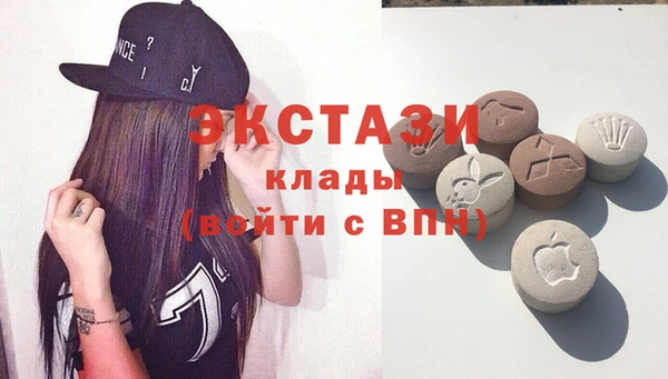 мяу мяу мука Богородск