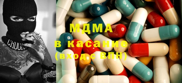 меф VHQ Богданович