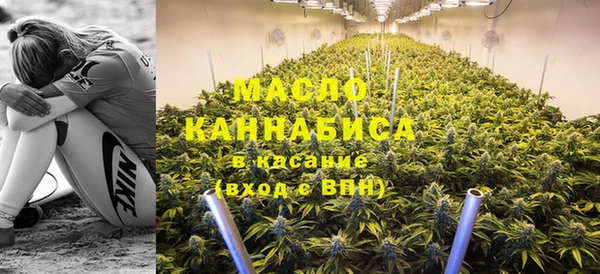 мдма Богородицк