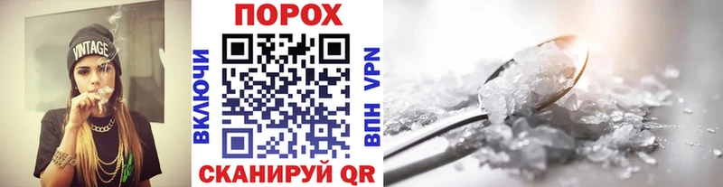 Купить где  Белово  МЕТАМФЕТАМИН винт 